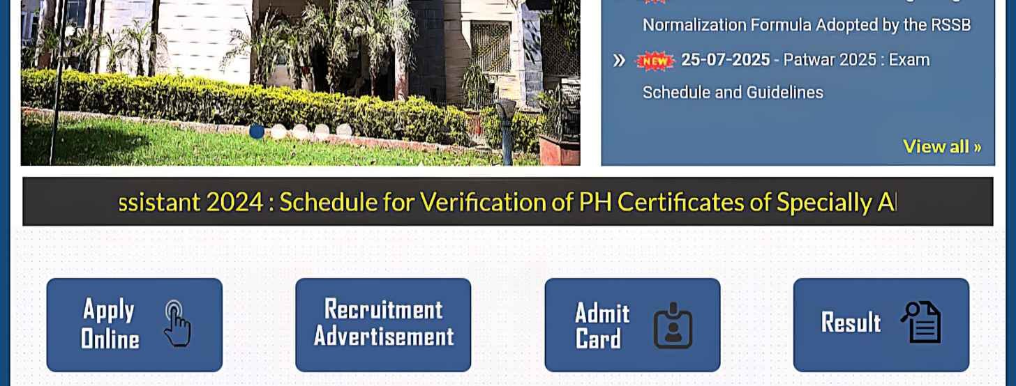 How to Apply for RSMSSB Vanrakshak Bharti 2025