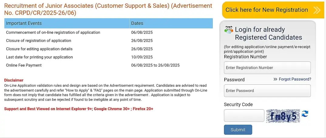How to Apply for SBI Bank Clerk Vacancy 2025