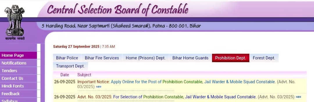 CSBC Home Page