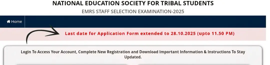 EMRS All posts Last Date 2025