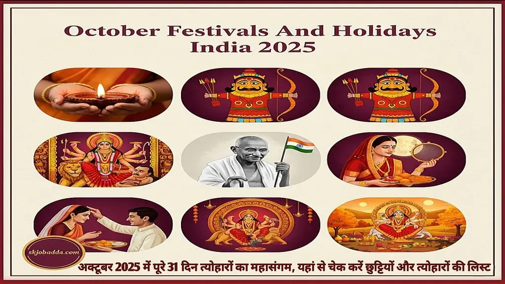 October Festivals And Holidays India 2025