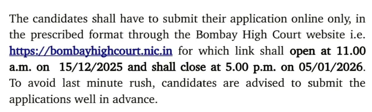 Bombay High Court Recruitment 2026 Form Date