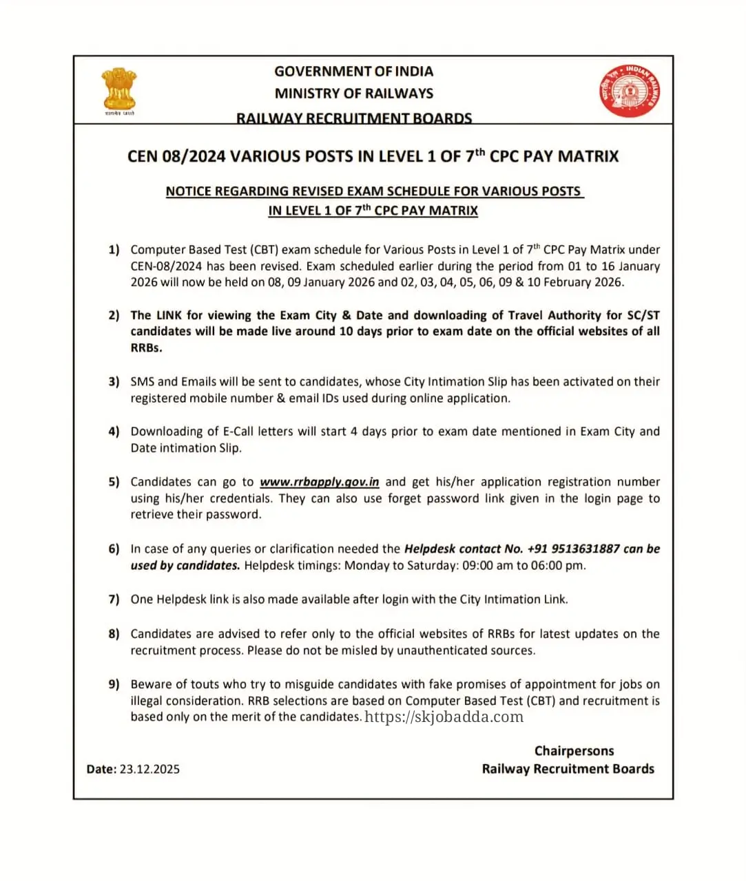 RRB Group D Exam Date 2025 Revised Schedule